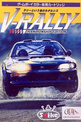 V-Rally Championship Edition - SteamGridDB