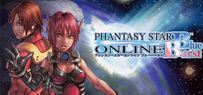 Phantasy Star Online: Blue Burst - SteamGridDB