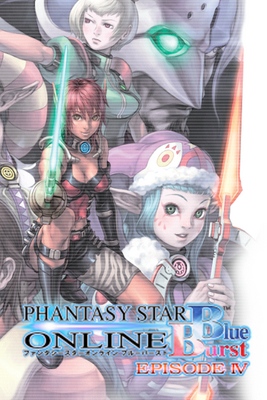 Phantasy Star Online: Blue Burst - Episode IV - SteamGridDB