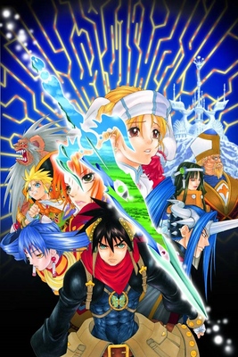 Grandia II - SteamGridDB