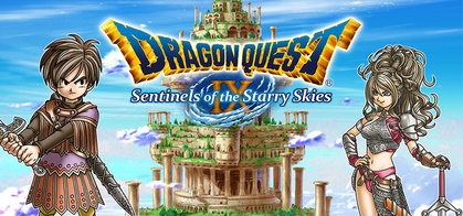 Dragon Quest IX