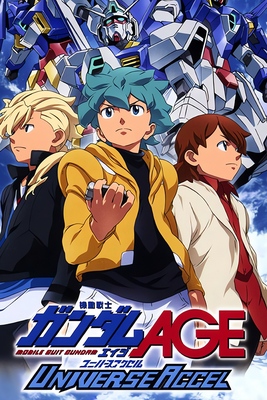 Mobile Suit Gundam AGE: Universe Accel - SteamGridDB