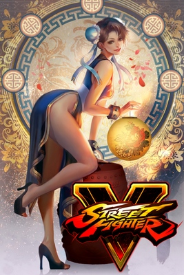 Street Fighter V - SteamGridDB