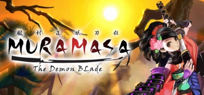 Steam Community :: Screenshot :: High-frequency Muramasa Blade.