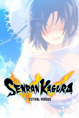 Senran Kagura: Peach Beach Splash - SteamGridDB