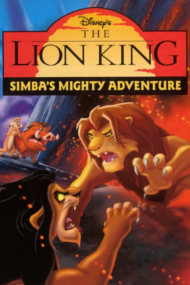 Grid for The Lion King: Simba's Mighty Adventure by CureEgg - SteamGridDB