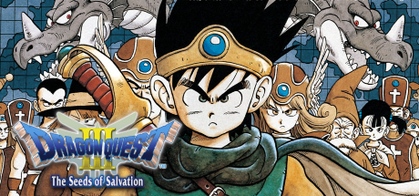 Dragon Quest III