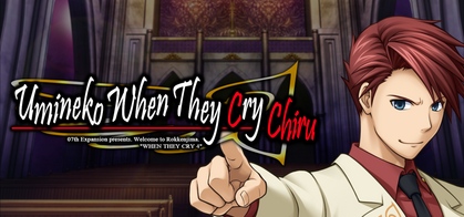 Umineko When They Cry - SteamGridDB