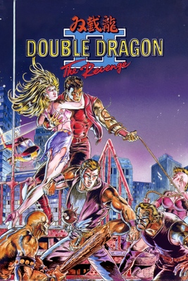 Double Dragon II: The Revenge Movie Posters From Movie Poster Shop