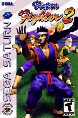 Virtua Fighter 2 - SteamGridDB Virtua Fighter 2 - SteamGridDB