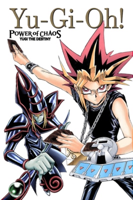 yugioh power of chaos yugi the destiny all cards unlocker 0001254561) Yu-Gi-Oh! TRADING CARD GAME with Yugi Yu-Gi-Oh! Power of Chaos proxies