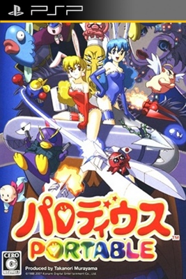 Parodius Portable - SteamGridDB