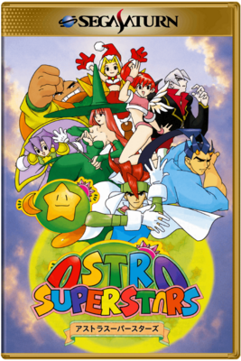 Astra Superstars - SteamGridDB