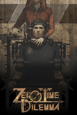 Grid for Zero Escape: Zero Time Dilemma by NotJadlp - SteamGridDB