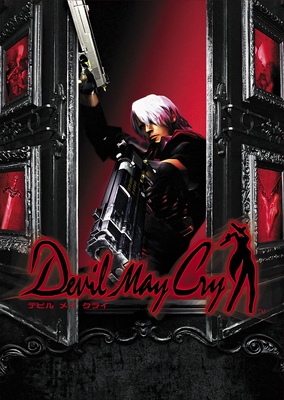 Grid for Devil May Cry by thatRdude - SteamGridDB