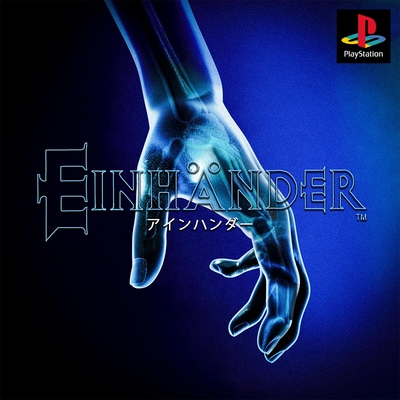 Grid for Einhänder by MassiveGoods